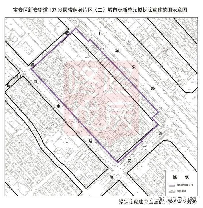 商品房|城市更新 福晟地产 宝安翻身片区45区47区49开屏村旧改