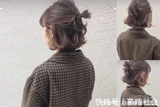 懒人|这些适合懒人的短发扎发,一分钟就可以轻松搞定!