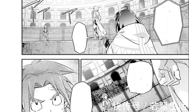 反派角色|奥特曼：舞台剧漫画第二话，卡蜜拉首次变身，变身器与迪迦撞车？