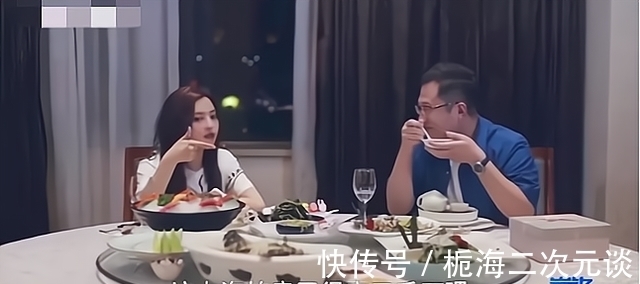 房子|不买房,孩子怎么赢在起跑线上?