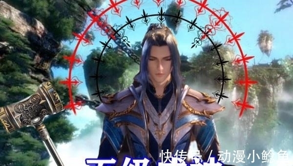 配置|斗罗大陆:四大绝世斗罗魂环配置公开,海神波塞西八黑一红垫底