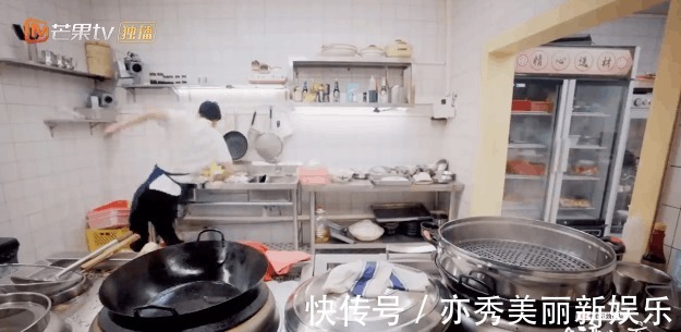 《大湾仔的夜》仙靓夫妇超有爱互动细节TOP 3！张智霖这句话获赞