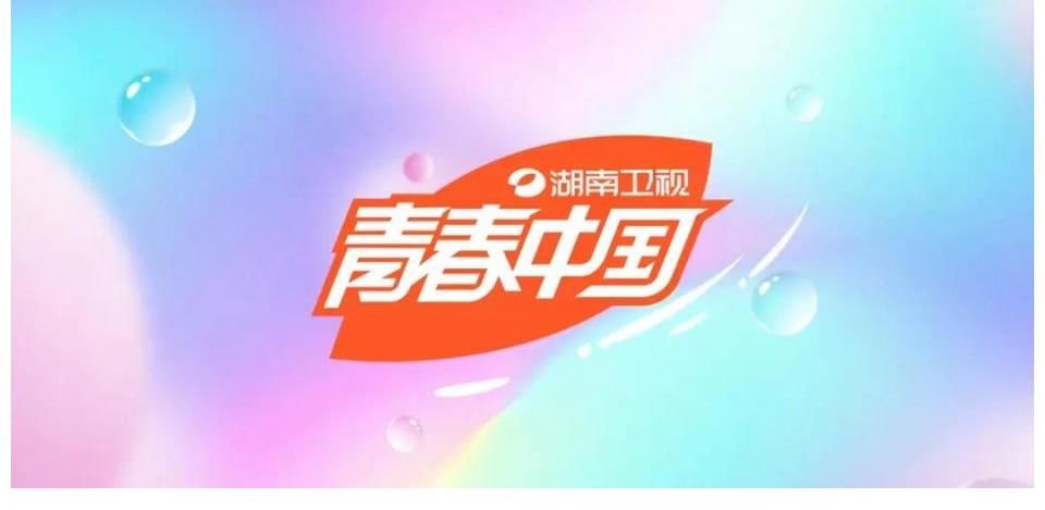 要观众爱上“新《快本》”，难