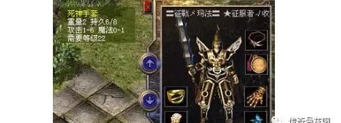 热血传奇|热血传奇：官服和SD都不能少的“灰色操作”