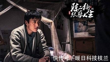 郭家诺&这本小说111万字创造了2300万点击,改编电视剧被下架,至今怀念