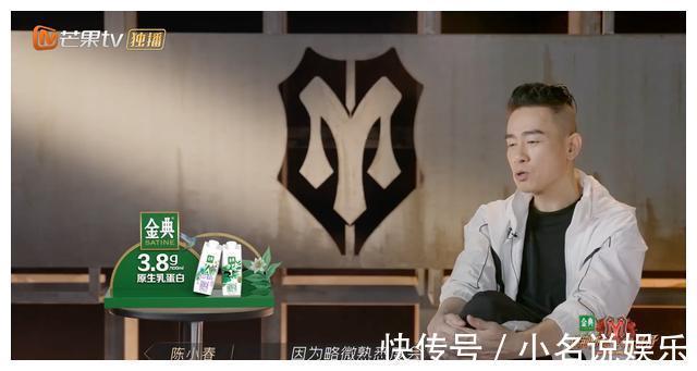 披荊斬棘的哥哥張淇太執拗，林志炫太輕敵，陳小春憑什么拿第一