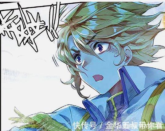 禁地|斗罗大陆:神都不敢进的5大“禁地”,唐三:我都不想进第二次!