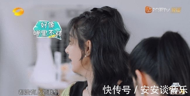 黃曉明|又尷尬了,明星菜又沒煮熟,趙麗穎善意提醒,顧客回應給足了面子