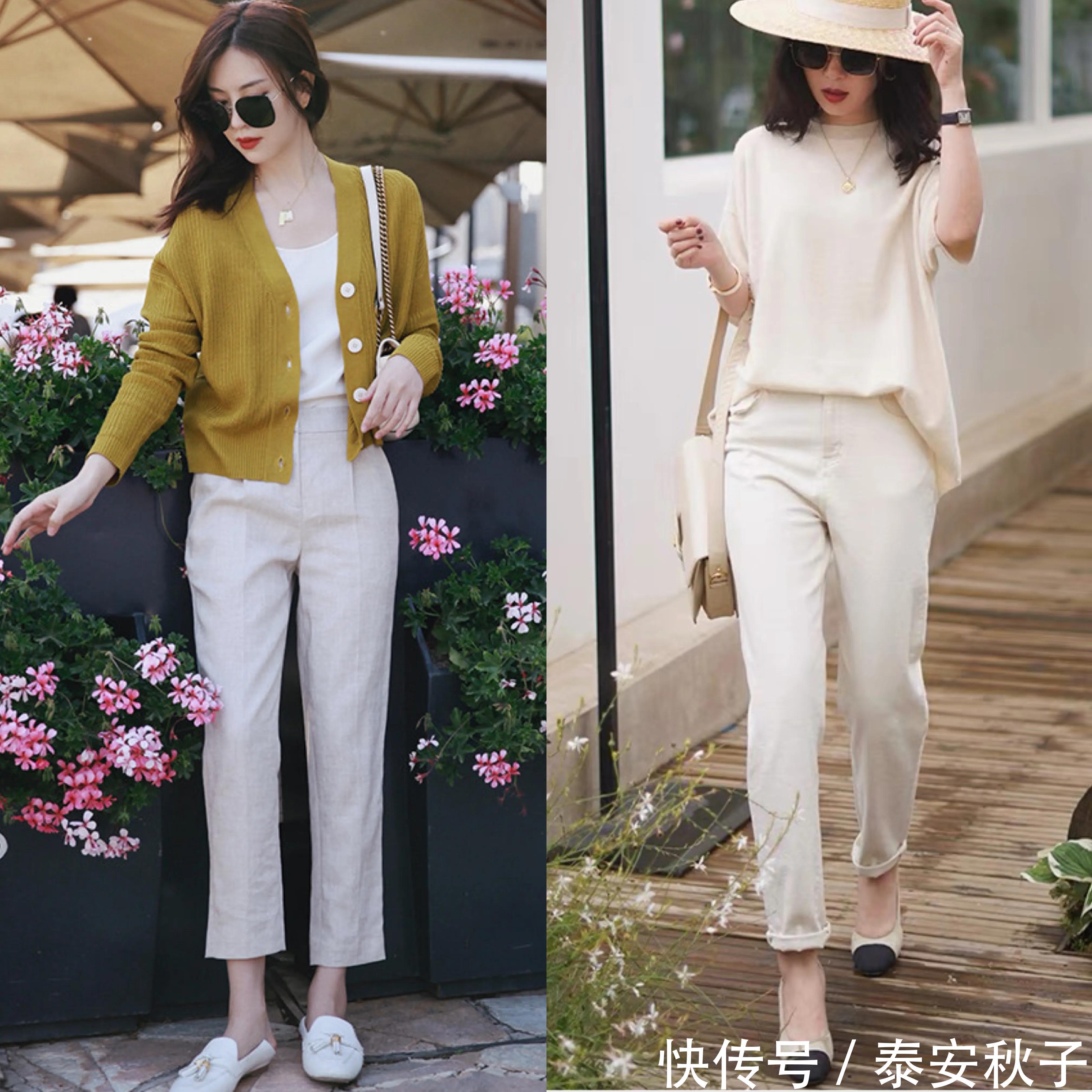 小姐姐|仅用“基本款”便能搭遍一整个秋天?有了它:你的美才能应时应景!