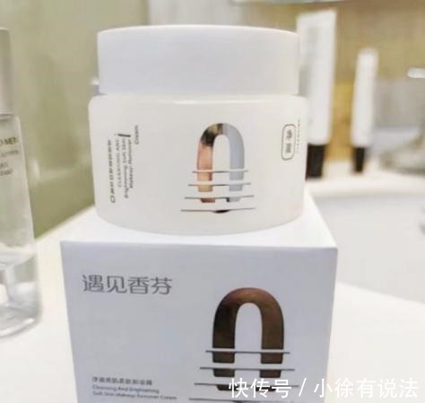 成分 不买会后悔！屈臣氏最值得买的平价护肤品，好用还不贵