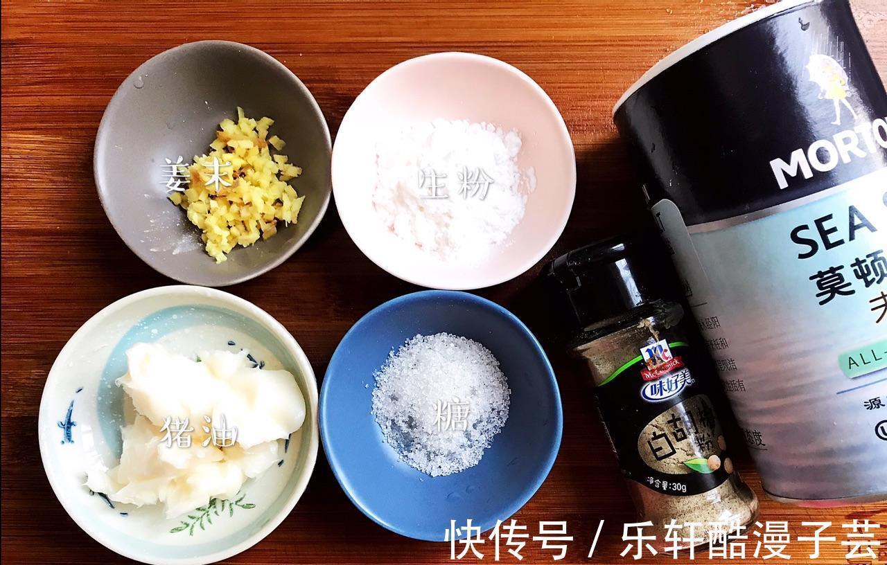 上海菜烂糊肉丝|教你做上海菜烂糊肉丝,吃一口就爱上,鲜美入味