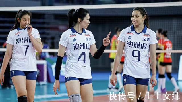 广东女排|深圳女排3连败收场!伤员满队后劲不足,职业化不能仅靠东拼西凑