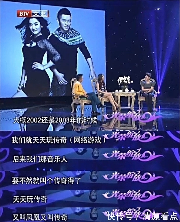 凤凰传奇|有趣的冷门小知识分享,你知道世界上最大的婴儿脑袋有多大吗?