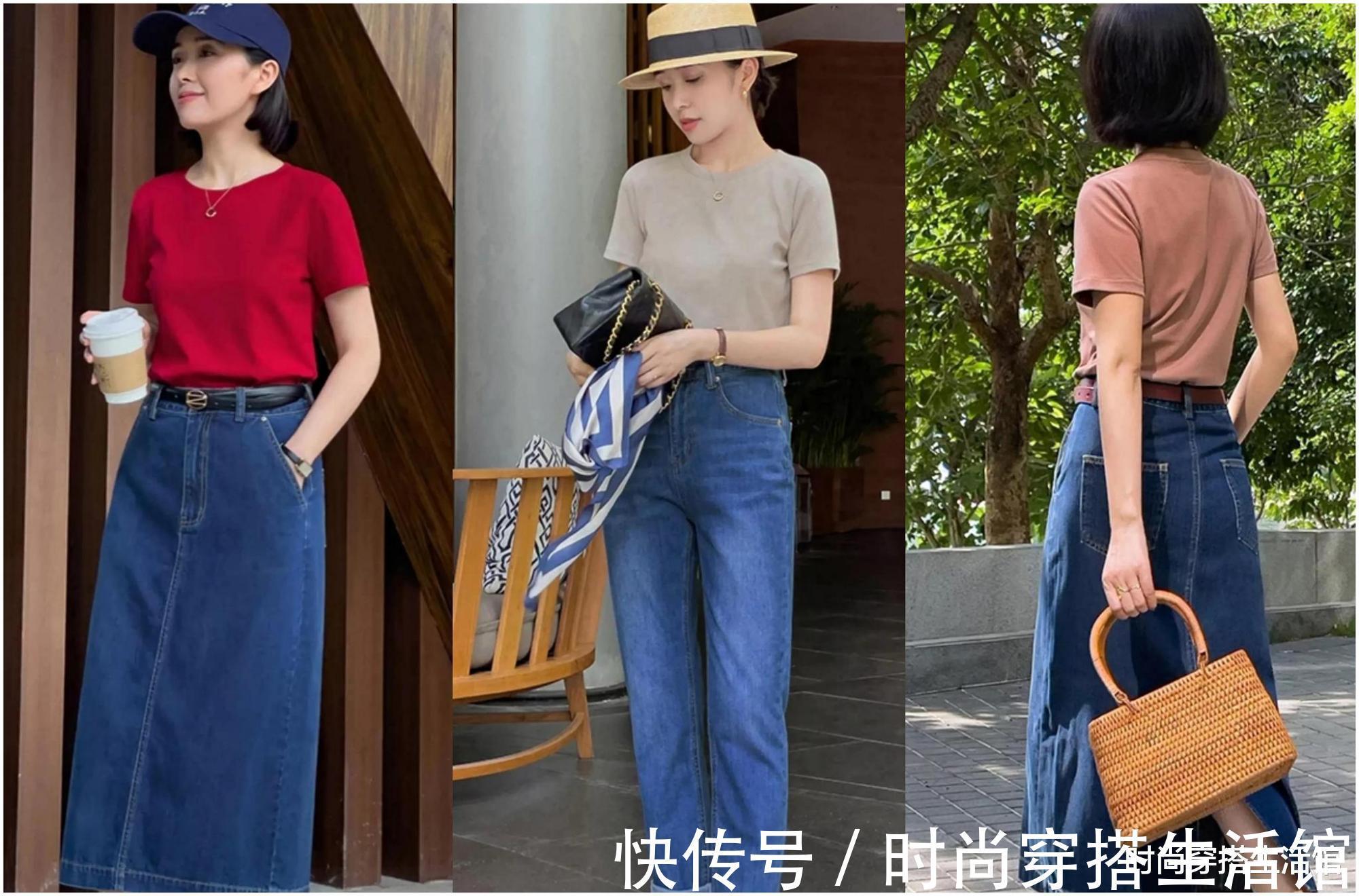 优雅|40岁后如何穿得优雅又年轻？掌握这3个技巧和2个套路，减龄又气质