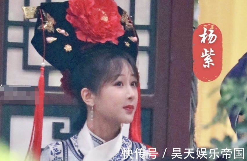 杨紫|《萌探》清宫装路透,杨紫紫薇造型娇俏可爱,杨迪容嬷嬷笑死我了