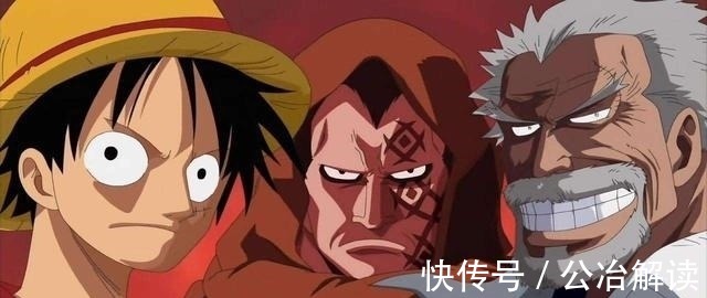 革命军|海贼王:龙究竟有多强,最新天花板登场了?龙!强大到你不敢信!