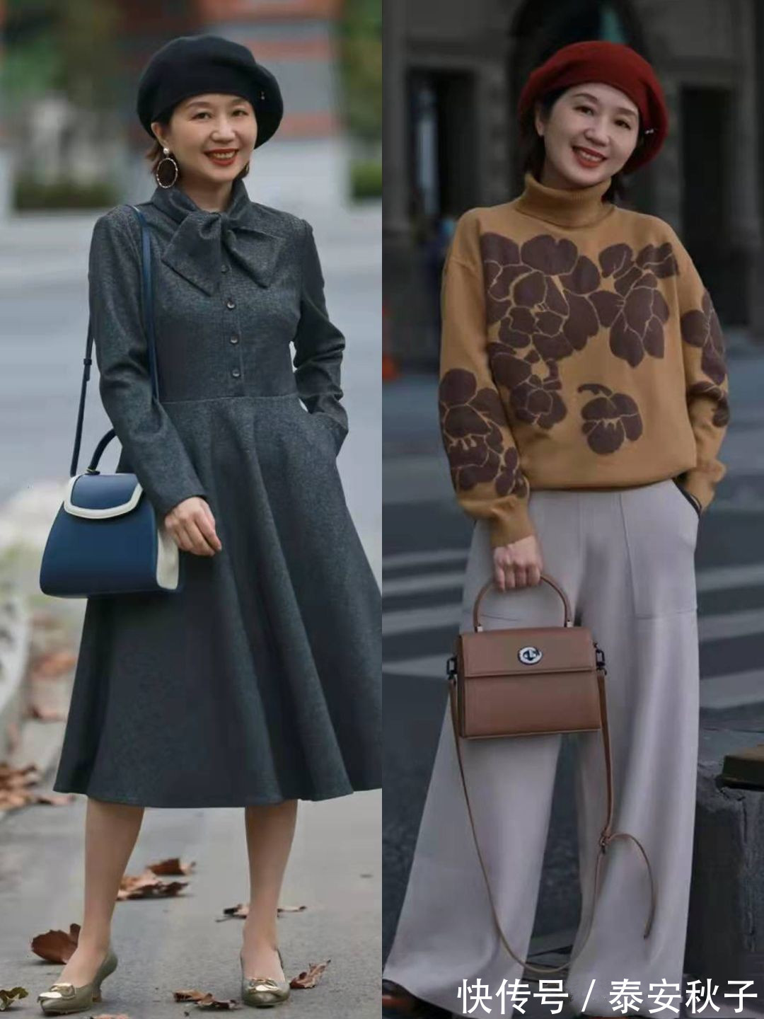 版型 穿衣有品位的女人:千万别穿紧身裤!又美又高级的穿搭,会更适合你!