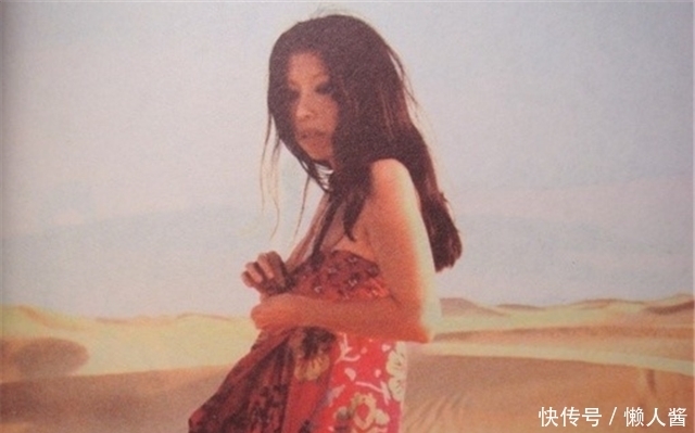 成都|三毛痛失恋人后,孤独游荡在成都街头,4个月后在医院用丝袜自缢