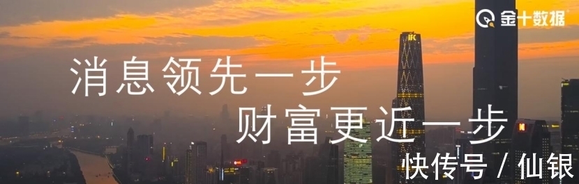 索尼|日本拿出35亿下一盘大棋?联手台积电和高通,目标直指韩国!