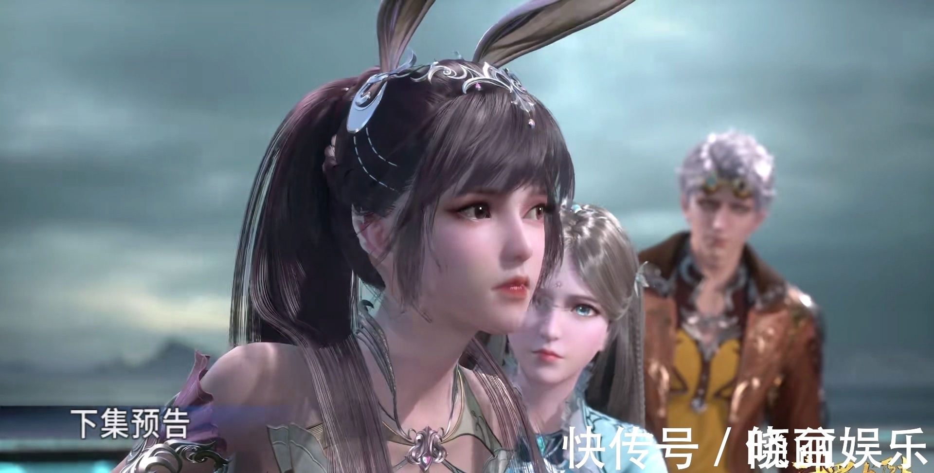 唐三|斗罗大陆:小舞爬梯令唐三看傻眼,别人都是趴着上去的,她用跑的