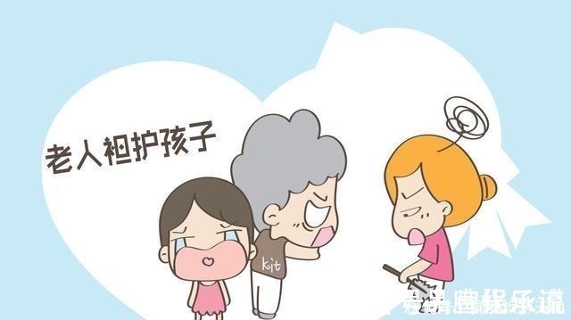 宝妈|如果老人有这些习惯,家长尽量不要让他带孩子,别存在侥幸心理