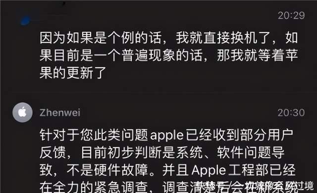 智能手机|继性能登顶后,iPhone12超大杯再夺第一,但也暴露出2个问题