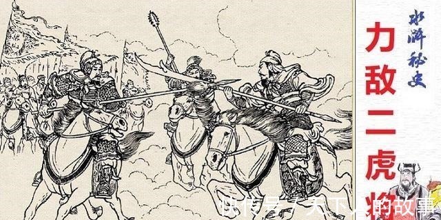 祝龙$《水浒传》中,林冲敢单挑谁,单挑又能打得过谁!