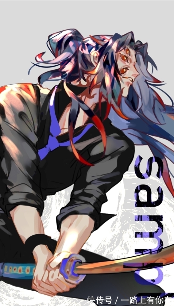 壁纸|《鬼灭之刃》黑死牟,动漫全面屏壁纸,据说是因为太丑所以被下线