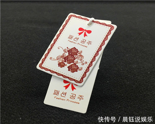 财富|衣服上的吊牌直接扔掉扔掉的都是财富,教你吊牌的3大妙用