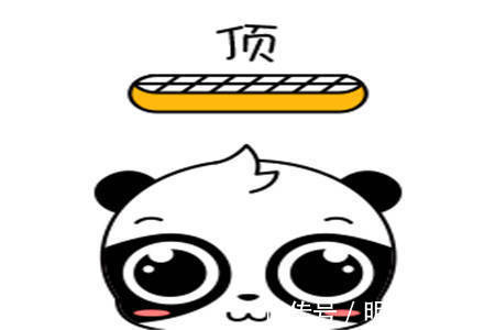 |幽默笑话:怀孕的前妻半夜去吃臭豆腐,结果被一辆玛莎拉蒂给撞了