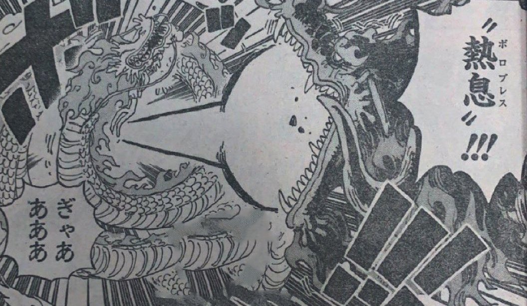 鬼岛|海贼王1026话:桃之助变龙的真正意义,并非对战凯多,而是停鬼岛