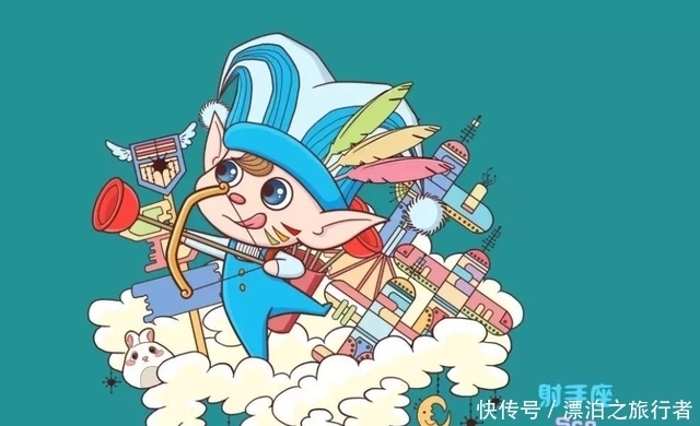 射手座|不耍小聪明,却拥有大智慧的星座,深藏不露,有你吗?