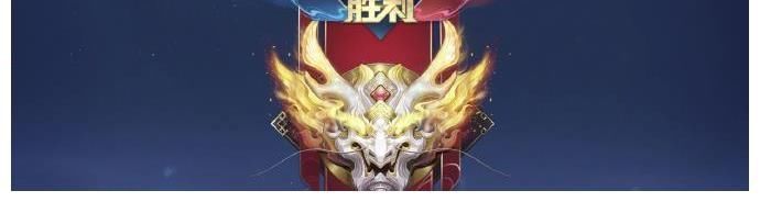 段位|邓紫棋为在直播前打上荣耀王者连夜上分,这不比吴签强多了?