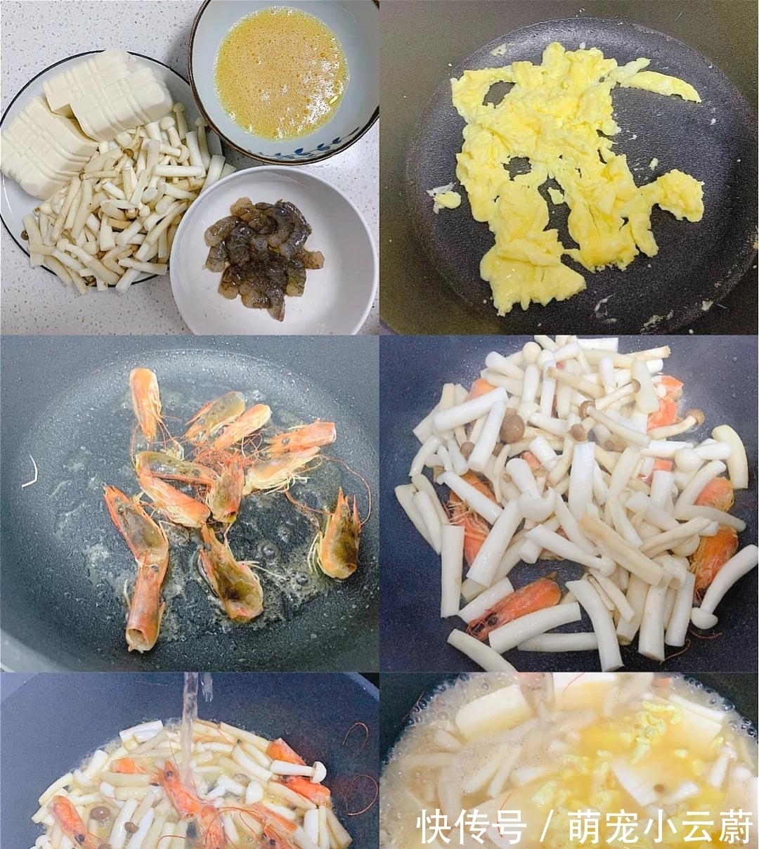 减脂餐|三八妇女节,学会这4道菜送给她,做法简单,营养美味又减脂!