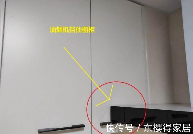 油烟机|3年血汗钱换来39个新房装修细节!价值连城!实用到骨子里!