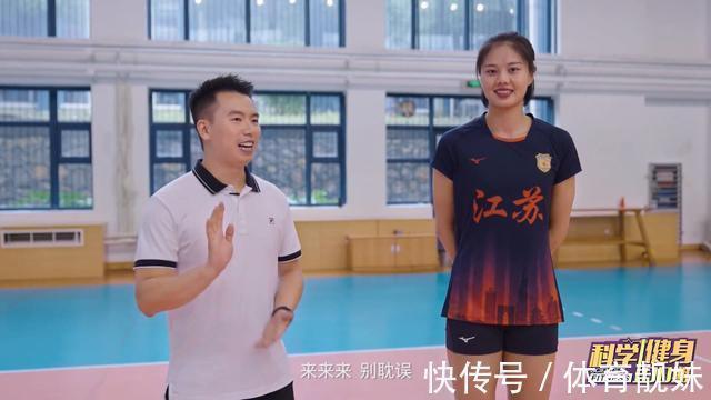 全锦赛|漂亮!女排奥运冠军龚翔宇甜美亮相,与帅哥主持人有爱互动太有趣