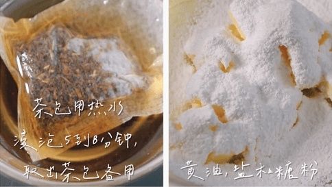  鸳鸯奶茶曲奇！香到炸裂，吃过都说服，有了它谁还买曲奇？！