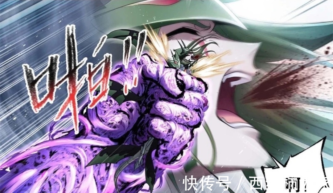 真身|斗罗大陆:鬼斗罗实力比毒斗罗强,海神岛想赢武魂殿需强者加入