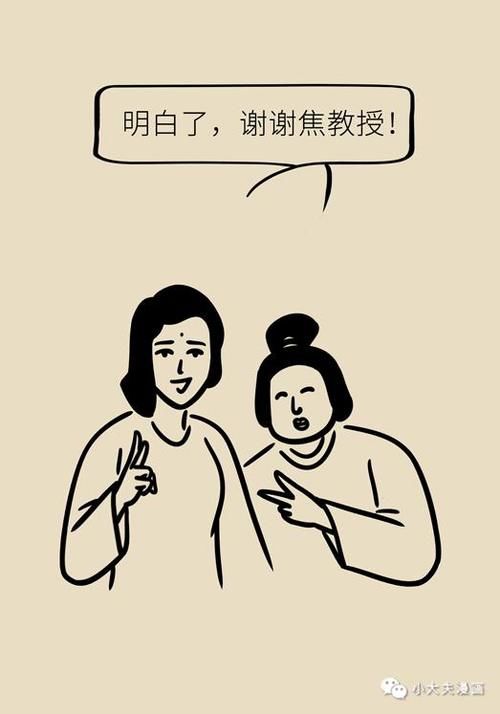 孩子|孩子发烧究竟要不要马上送医院？