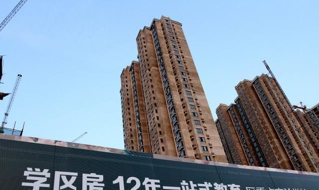 买房|买房要买“保值”房，李嘉诚：这种房子最“保值”，赶紧看看吧！