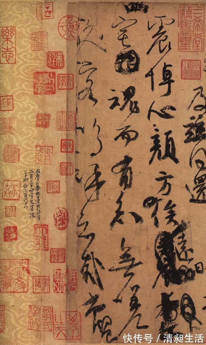 雅俗!书法书写写文辞写情性主体情感在创作中的作用