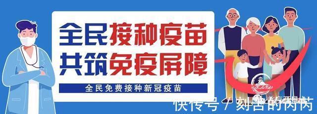 政法委|建安心预付平台 塑诚信经营环境！石景山开展主题宣传活动