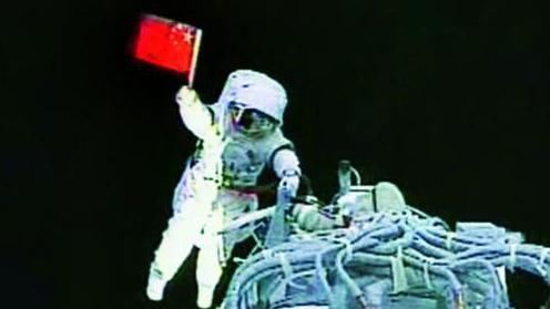 生死瞬间 神舟7号最凶险的时刻,翟志刚冒险出舱,经历了一次生死瞬间
