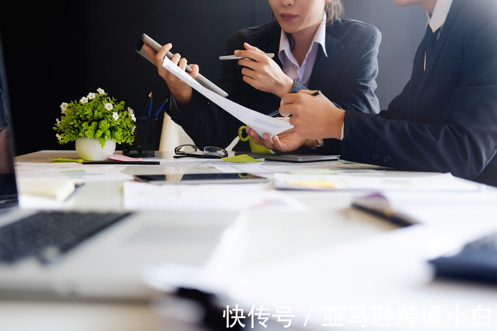账户|“侵权停售事件”大批卖家收到侵权投诉邮件？这样处理就搞定了！