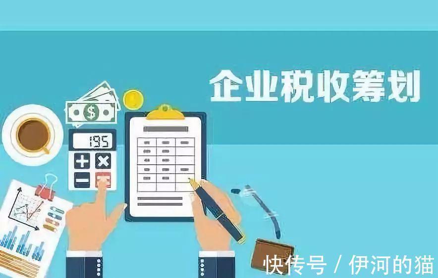 征税|先是明星被查，接下来电商的日子也不好过了，税局又发通知了
