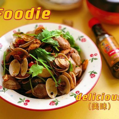 高汤|高汤口味花甲