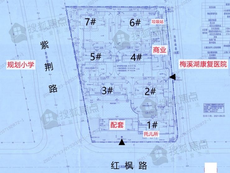 等待期|刚需机会来了!梅溪湖二期又有新项目,最小110平可做四房