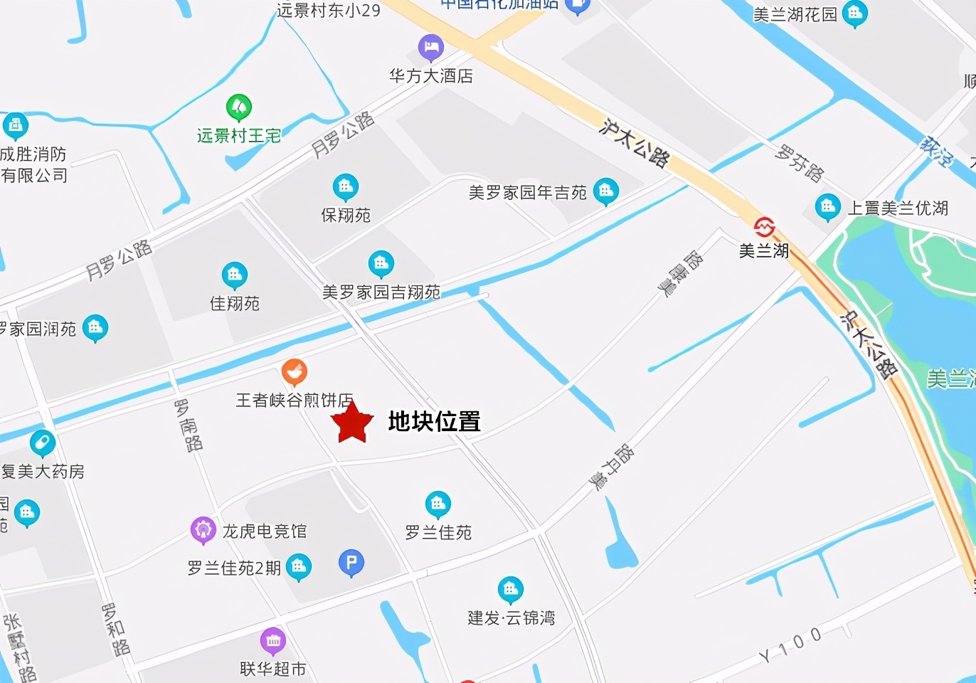 拍地|上海首轮集中拍地正式收官！细数6宗“最”！