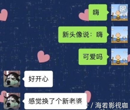 |搞笑段子 表哥误入传销, 把老板娘骗走了, 现在传销找上门了…
