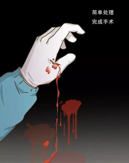 “染上艾滋病的第22个小时，我完成了自救！”